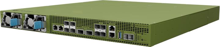 Actual product image MikroTik RouterOS enterprise Data Server (Alpine AL73400, 32 GB, Rack Server)