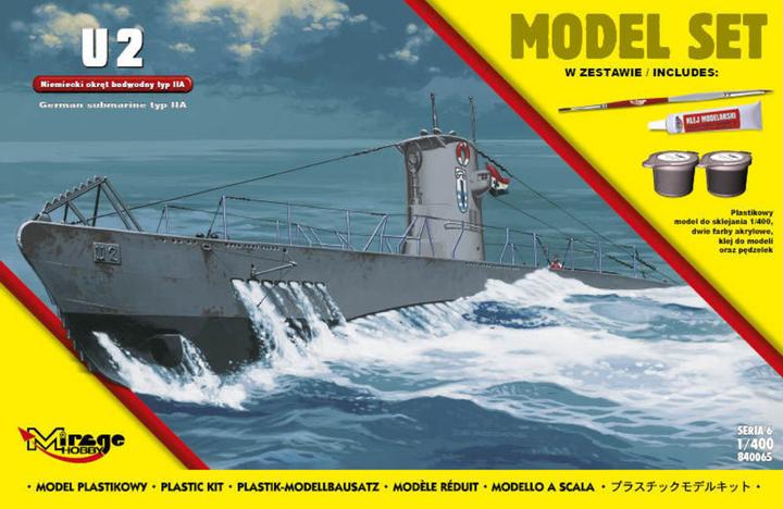 Actual product image Mirage Hobby U2(German Submarine WWII typeIIA(ModelSe