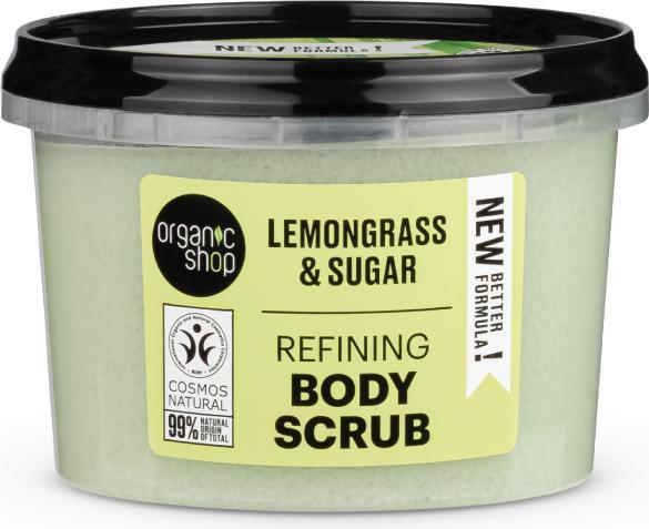 Organic Shop Organic Lemongrass (250 ml)