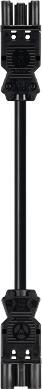 Actual product image Extension line (3 m)