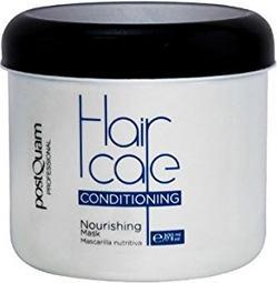 Produktbild Postquam Pflegemaske (500 ml) (500 ml)
