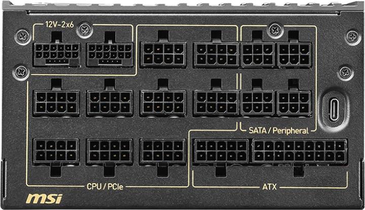 Image du produit MSI MEG Ai1600T (1600 W)