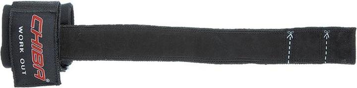 Chiba Strongman Power Lifter (One Size)
