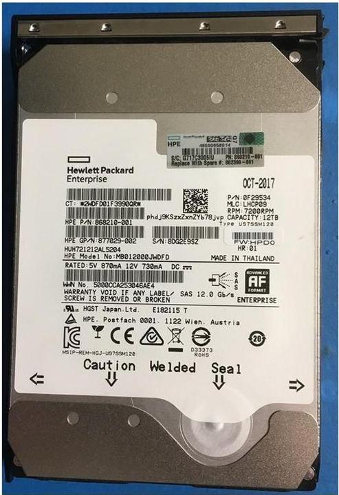 Image du produit HPE DRV HDD 12TB 7.2K LFF (12 To, 3.5")