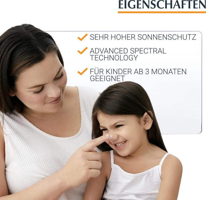 Actual product image Eucerin SUN Kids Sensitive Protect Trigger Spray SPF 50+ (Sun spray, SPF 50+, 250 ml, 306 g)