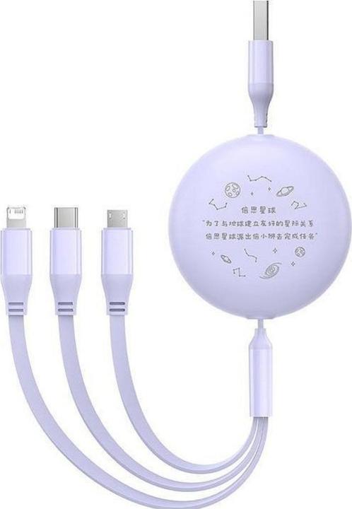 Actual product image Baseus Charging Cable 3w1 USB to USB-C, USB-M, Lightning 3.5A, 1.1m (purple) (1.10 m, USB 3.2 Gen 2x2, 100 W)