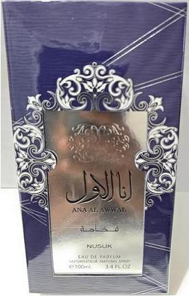 Actual product image Nusuk Ana Al Awwal Blue (Eau de parfum, 100 ml)