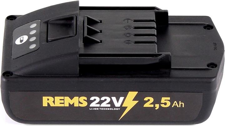 Image du produit Rems Kit batterie Power Pack 21,6V (22V max) avec 2x batterie 2,5Ah + chargeur 90W ( 571585 )