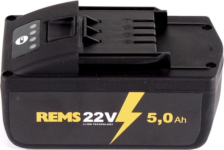Image du produit Rems Kit batterie Power Pack 21,6V (22V max) avec 2x batterie 5,0Ah + chargeur 90W ( 571591 )