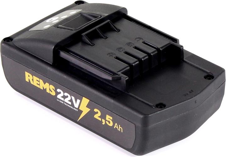 Actual product image Rems Battery 21,6V (22V max) 2,5Ah ( 571571 R22)