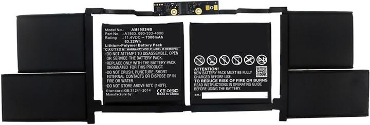 Actual product image CoreParts MBXAP-BA0070 Notebook spare part battery (6 Cells, 7300 mAh)