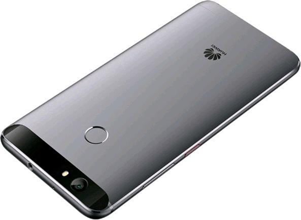 Produktbild Huawei Nova (32 GB, Titanium Grey, 5", Hybrid Dual SIM, 12 Mpx, 4G)
