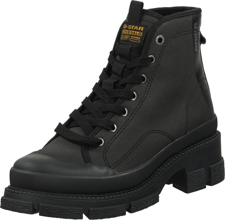 Actual product image G-Star Stiefelette (36)