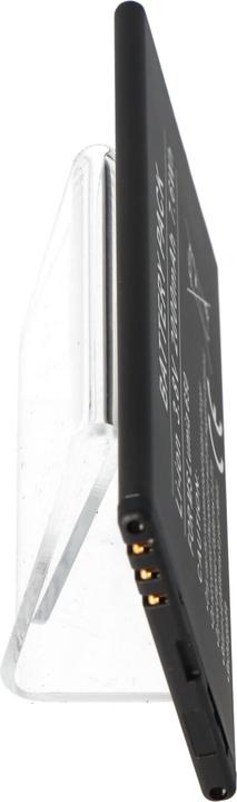 Image du produit Microsoft Akku Lumia BV-T3G, Lumia 650, Lumia 650 DS