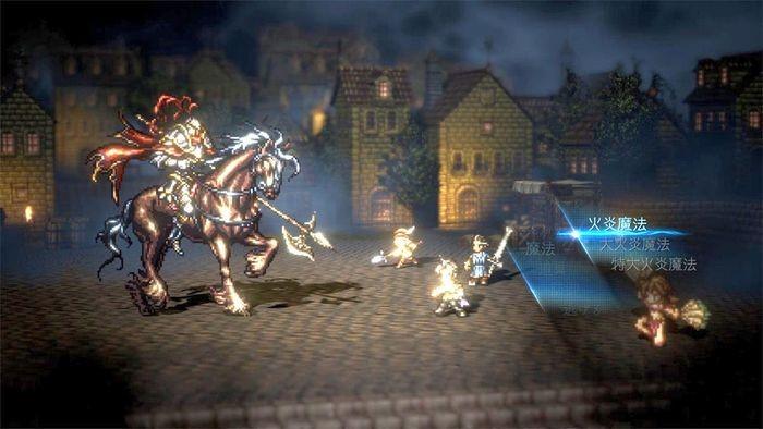 Actual product image Square Enix Octopathic Traveler (Switch, DE)
