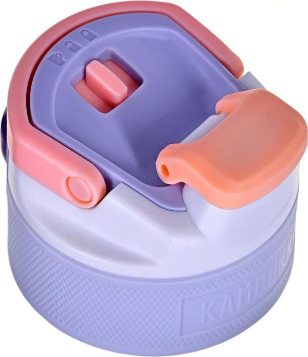 Actual product image Kambukka Elton (0.75 l)