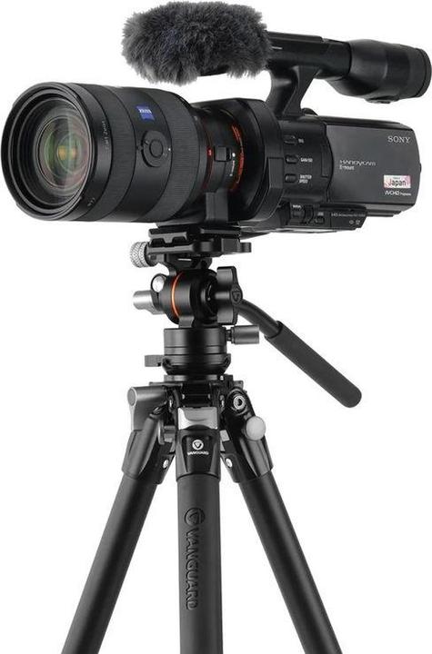 Actual product image Vanguard ALTA PRO 3VLT 235AV12 (Metal)