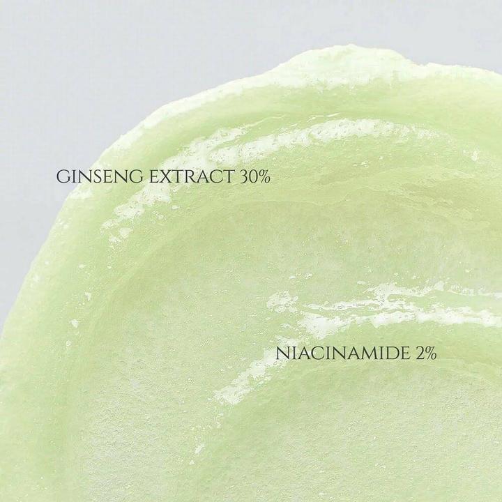 Actual product image Beauty of Joseon Ginseng Moist Sun Serum (50 ml)