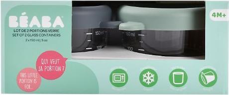 Actual product image Beaba Portions glass