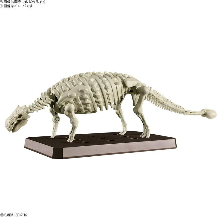 Actual product image Bandai PLANNOSAURUS - Plannosaurus Ankylosaurus - Model Kit