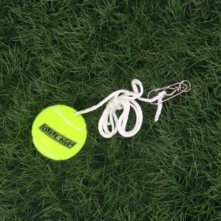 Immagine prodotto Palla da tennis con corda Allarme