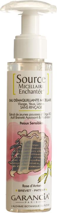 Actual product image Garancia Perfume rose (Cleansing lotion, 100 ml)