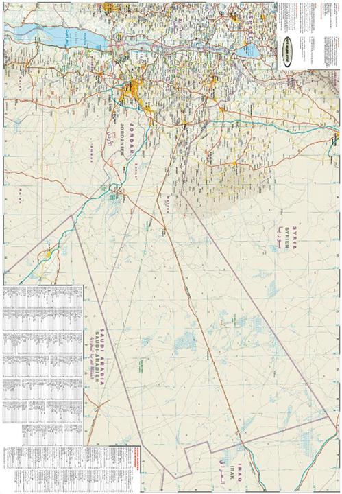 Produktbild World Mapping Project. Jordanien