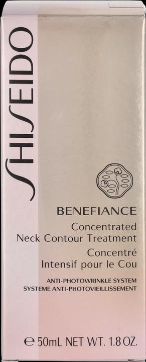 Actual product image Shiseido Benefiance - C. Neck Refirming Treatment (50 ml)