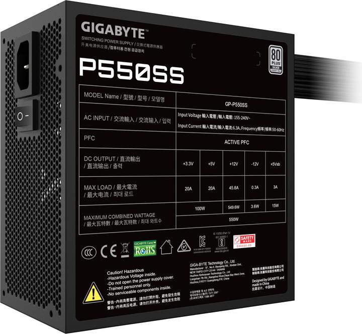 Image du produit Gigabyte Alimentation électrique||GP-P650SS|650 Watts|GP-P650SS (650 W)
