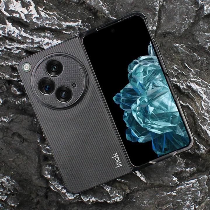 Produktbild Imak OnePlus Open - UX-9A Carbon Case (OnePlus Open)