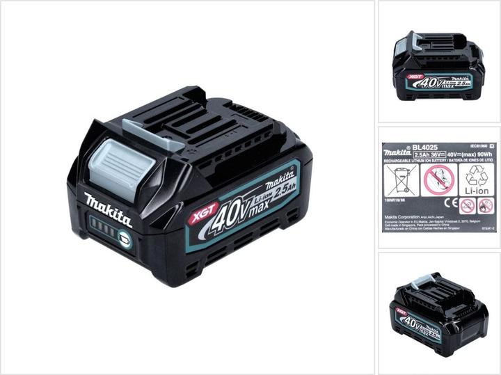 Produktbild Makita BL4025 XGT (40 V)