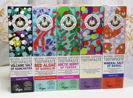 Actual product image Babushka Agafia Bania Agafii - Toothpaste toothpaste Wild Apple 85ml (85 ml)