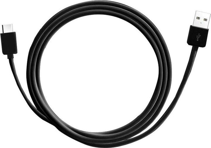 Immagine prodotto Samsung USB tipo A - USB tipo C (1.50 m, USB 3.2 Gen 1, 25 W)
