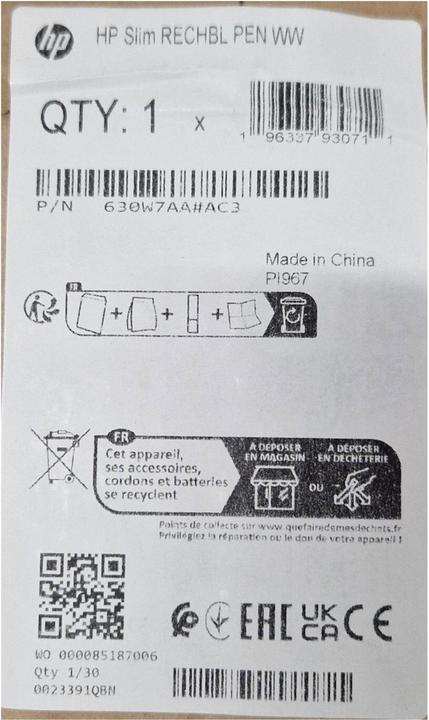 Immagine prodotto HP Penna sottile