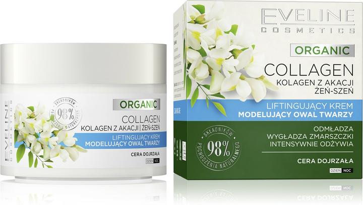Actual product image Eveline Organic Collagen Lifting Cream For Day And Night 50ml (50 ml, Day cream)