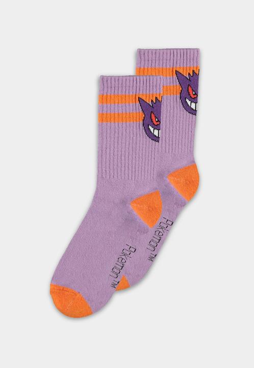 Immagine prodotto Difuzed POKEMON - Duo - Confezione da 2 paia di scarpe sportive (T35-38) (Confezione da 2, 35 - 38)
