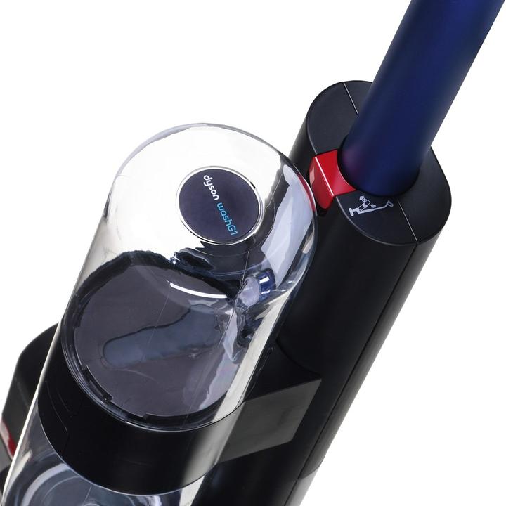 Actual product image Dyson WashG1