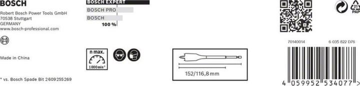 Produktbild Bosch Professional Zubehör EXPERT Self Cut Speed Flachfräsbohrer-Set, 13/16/19/20/22/25 mm, 6-tlg. (25 mm, 19 mm, 20 mm, 13 mm, 16 mm, 22 mm)