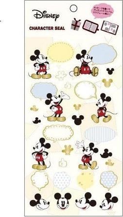 Produktbild Disney Mickey Mouse Charakter Aufkleber