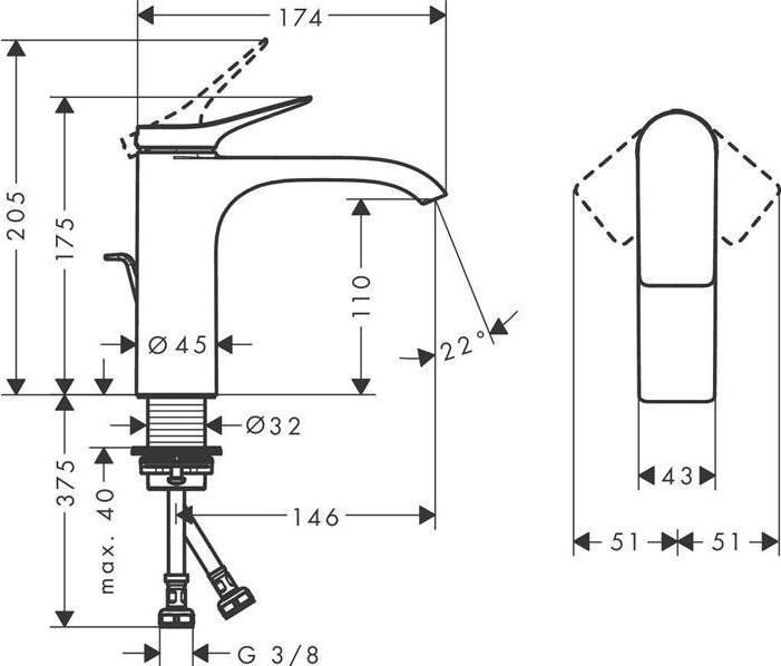 Actual product image hansgrohe Vivenis Waschtischmischer 110 (chrom) mit Ablaufgarnitur