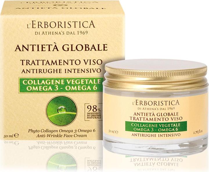 L'Erboristica di Athena's Athena Erboristo Night Care 50ml for Face and Decollete (Cream colour)