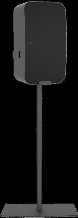 Immagine prodotto Cavus Supporto per Sonos FIVE, verticale (1 pz., Installazione a parete, Rotante)