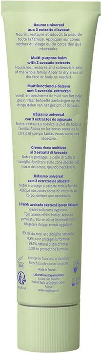 Immagine prodotto Mustela Balsamo universale Balsamo organico (Crema corpo, 75 ml)