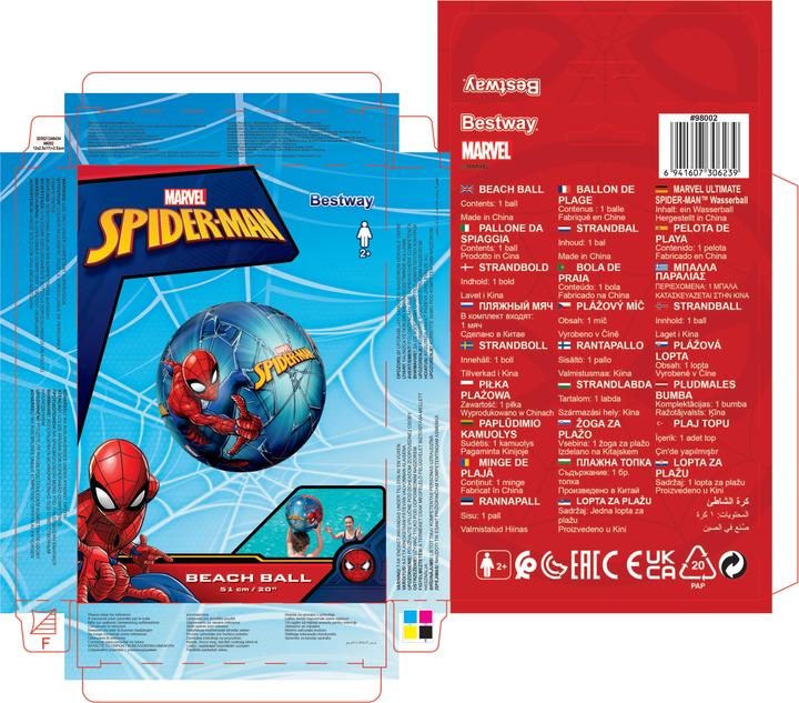 Produktbild Bestway Spider-Man Wasserball 51 cm