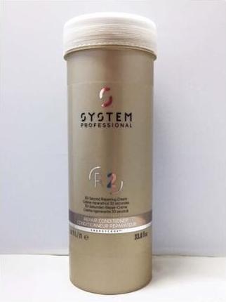 Produktbild Wella SP System Professional Repair R2 Conditioner 1 Liter 1000ml (1000 ml)