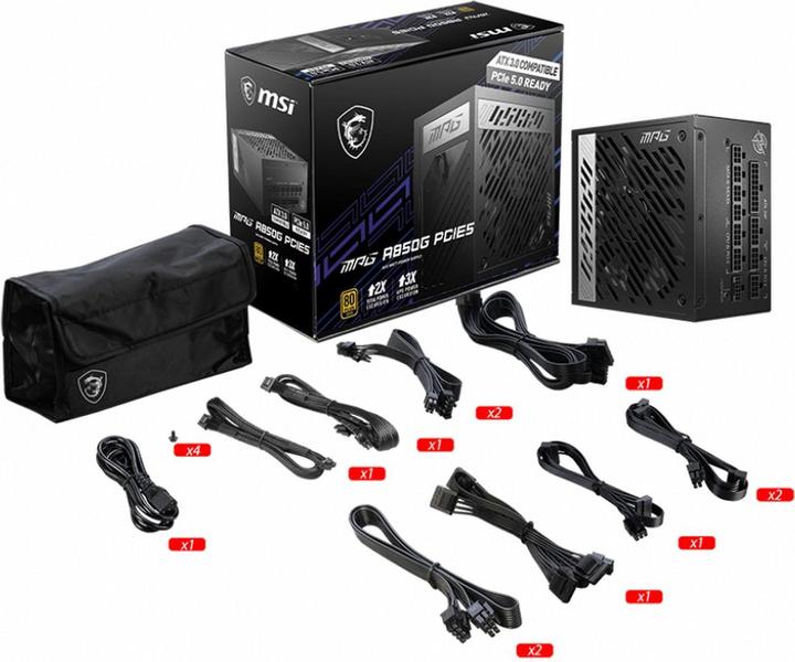 Actual product image MSI MPG A850G (850 W)