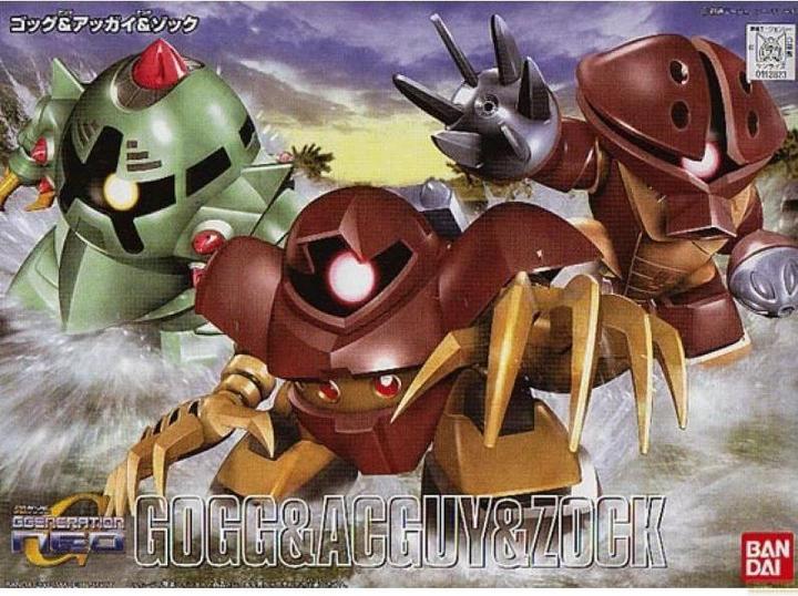 Produktbild Bandai Gundam - BB238 Gogg & Agguy & Zock SD