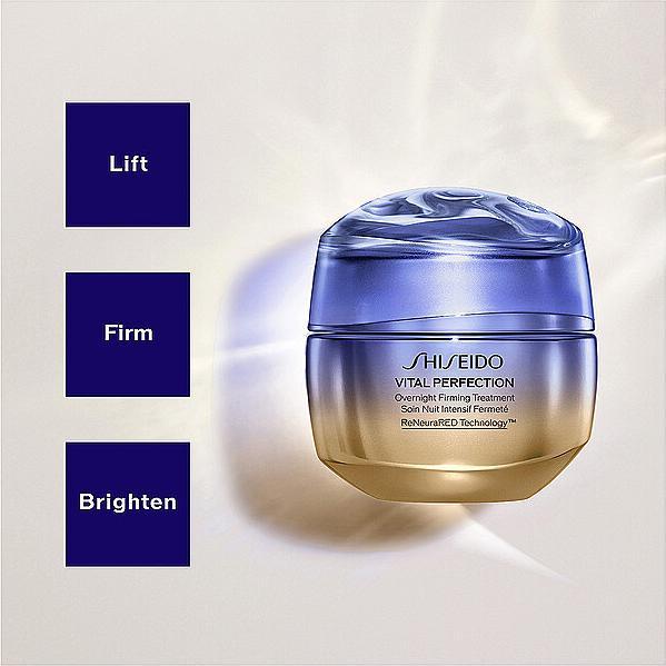 Image du produit Shiseido Recharge de traitement raffermissant de nuit (50 ml, Crème de nuit)