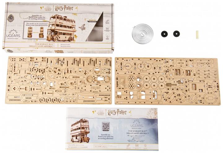 Produktbild Ugears Fahrender Ritter Harry Potter