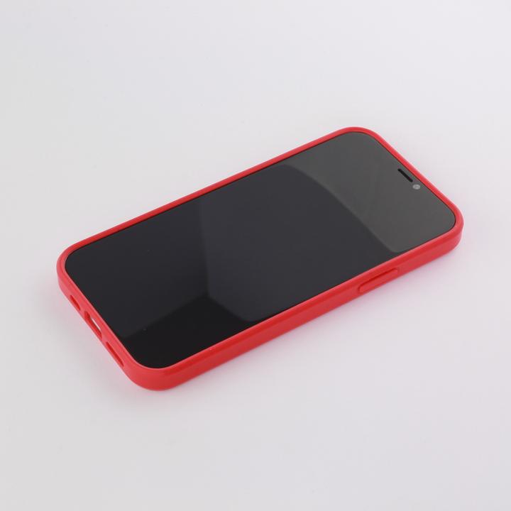 Produktbild Bioka Hülle Biologisch Abbaubar Eco-Friendly Kompostierbar (Apple iPhone 12 Pro Max)